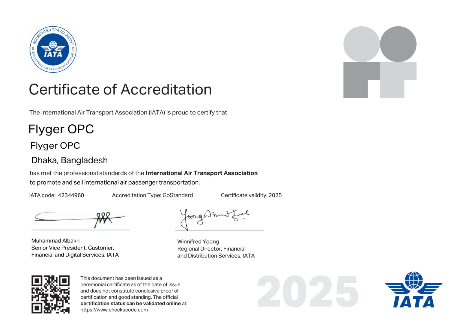 Certification 3